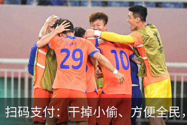 扫码支付：干掉小偷、方便全民，却悄悄毁掉了几代人的存钱能力